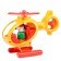 Helicopter, mix