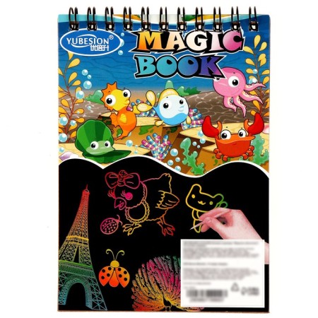 Notebooks "Sea inhabitants", 10 sheets, Stikhel-4