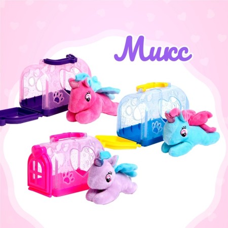 Toy "Unicorn" in carrying, mix-4