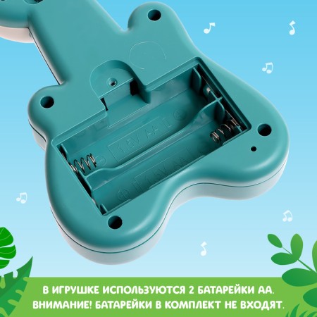 Musical toy "Baby Roy", sound, light, green color-4