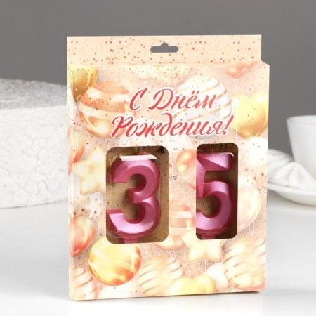 Candle in the cake anniversary "line" (set 2 in 1), number 35 /53, pink metallic, 6.5 cm-1