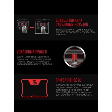 Keyboard A4Tech Bloody S510N Mechanical Black USB for Gamer LED (S510N (Fire Black))-5