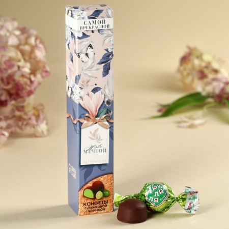 Gift sweets "Live a dream", with mint filling, 60 g-1