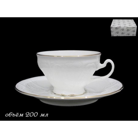 A cup with a saucer Lenardi Maria Gold, 200 ml