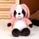 Soft toy "Dog" in a hare costume, 30 cm, pink color