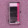 A set of eyelashes for building 8, 10, 12 mm, thickness 0.10, bend D, 12 rows