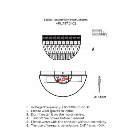 Wall lamp (sconces) LIDI E14 80W-7