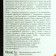 Organic fertilizer Bihuumus "Ivanovo", universal, 1 liter