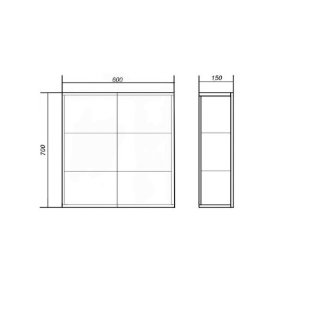 Harmony wardrobe 600-1