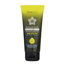 Крем для рук Белита-М Sacha Inchi Oil, экстрапитательный, 60 г