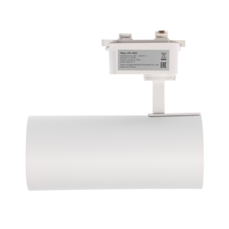 Track lamp, Luazon Lighting, LTL-010, 24 Deg, 30W, 2100 LM, 4000K, day. Bel., White-3