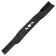Knife for gasoline lawn mower LMB-460 Denzel 96384, 46 cm