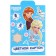 Cardboard color with sparkles, A4, 8 sheets, 8 colors, non -moped, bilateral, in the folder, 250 g/m², cold heart