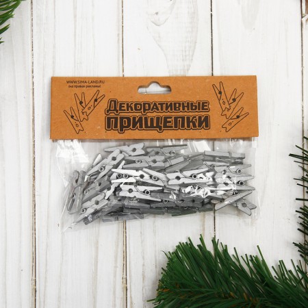 Set of decorative clothespins in silver, 50 pcs., Size: 2.5 cm-2