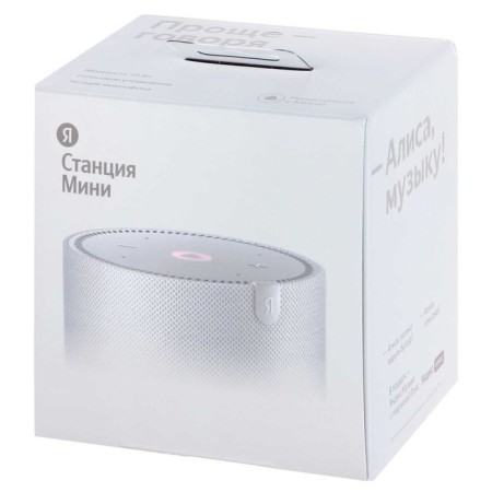 Smart column "New Yandex Mini Station", Voice Assistant Alice, 10W, gray-6