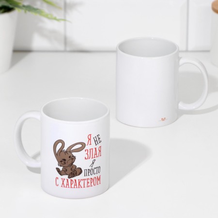 Sublimation mug "with character" with application, 320 ml-3