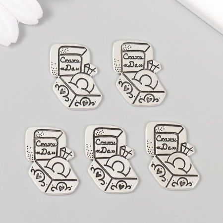 Decor Metal for creativity "Ring in the box - Say" Yes "" 2.2x2.5 cm-2