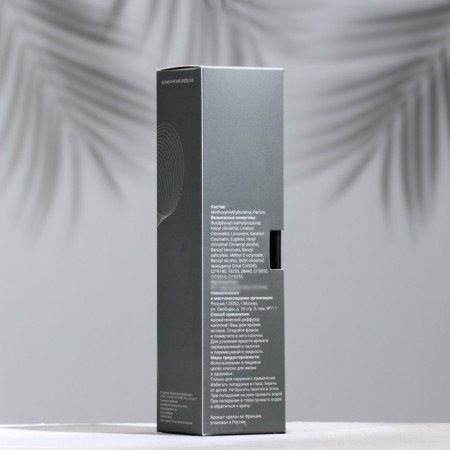 The aromatic diffuser Oxygen Home "Italian Cashmera", 50 ml, Italian cashmere-5