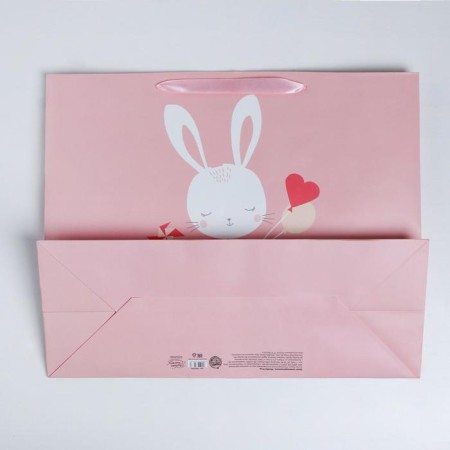 Gift package laminated, packaging, "charm", XL 49 x 40 x 19 cm-4