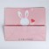 Gift package laminated, packaging, "charm", XL 49 x 40 x 19 cm