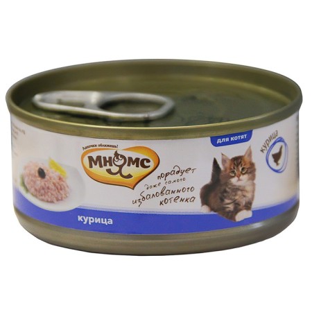 Wet feed mnyams for kittens, chicken in delicate jelly, railway, 70 g