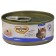 Wet feed mnyams for kittens, chicken in delicate jelly, railway, 70 g