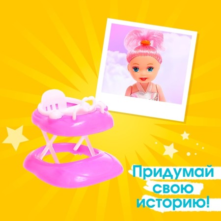 Baby doll "Eva" with accessories, mix-3