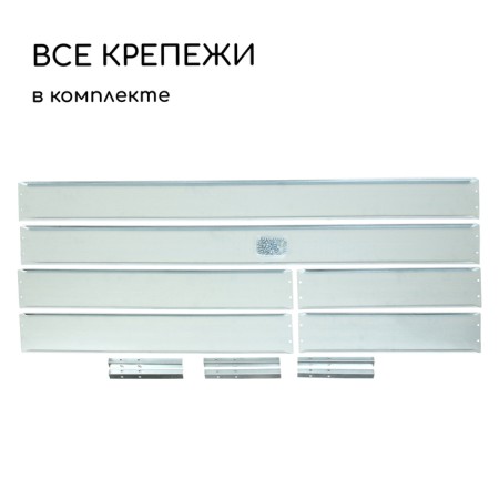 The beds are galvanized, M-shaped, 152 × 60 × 15 cm, Greengo-4