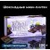 Mini-tiles Royal Thins Schwarze Johannisbeere of Dark Black Currant Chocolate, 200 g