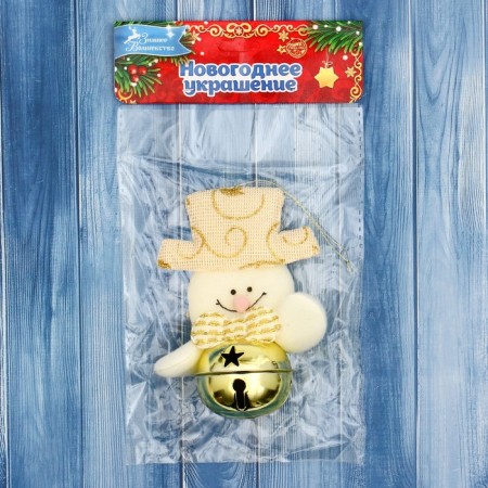 Soft suspension "Snowman in the ball" 4x9 cm, gold-1