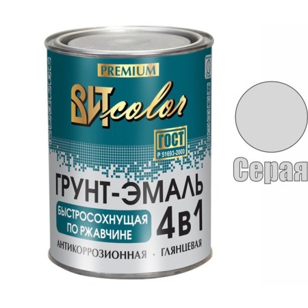 Soil-enamel in rust 4 in 1 gray-light Witcolor 0.8 kg-1
