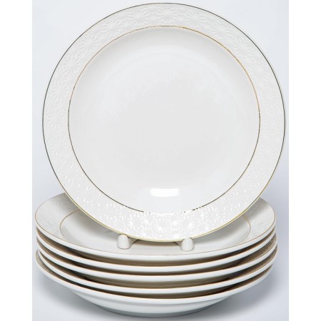 A set of deep plates Balsford “Grace Tenderness”, 300 ml, D = 22 cm, 6 pcs