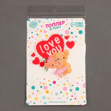 Topper "Lovers"-3