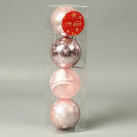 Set of balls plastic D-5.5 cm, 4 pcs "Winter Fairy Tale" Curls, Pink-1