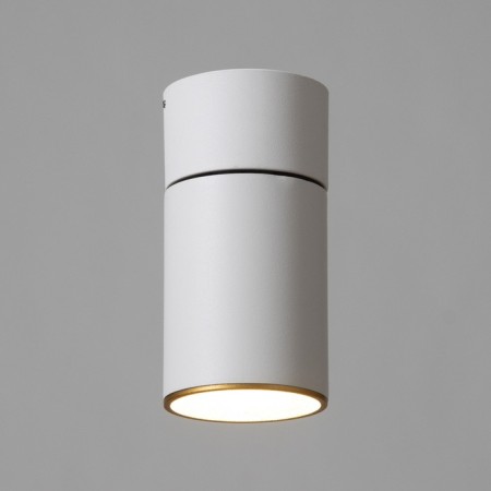 Nelcy lamp GU10 White 7x7x14 cm-1