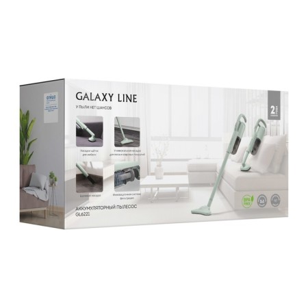 Vacuum cleaner Galaxy Line GL 6221, manual, 130/30 W, 0.3 l, mint-8