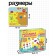 Mosaic with pebbles “Marbble. Funny tasks ", cards, according to the Montessori methodology