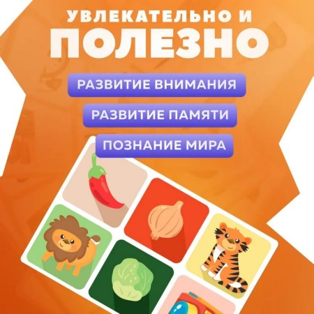 Loto Baby Toys "Tactile"-3