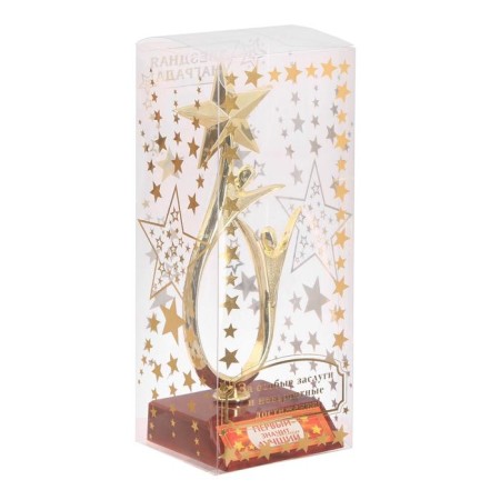 The Cup “The First is the Best”, award figure, gold, plastic, 18 x 7 cm.-3