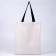 Bag Schoper "Throw everything" 35 x 0.5 x 40, Department without lightning, without lining, beige