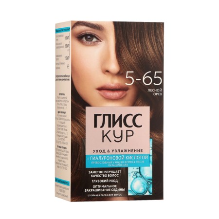 Hair dye Gliss Kur, 5-65 hazelnut, 143 ml