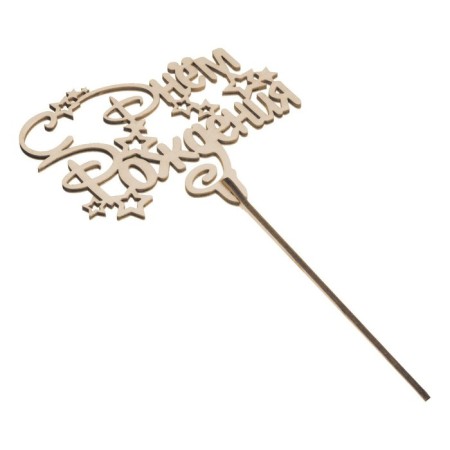 Topper for the Cake "Happy Birthday", Assorted, Mix-6