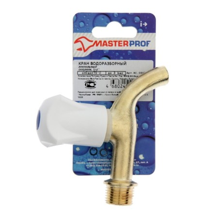Water Cathedral Masterprof ID.080363, 1/2 ", Ventile, Metal-2