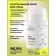 Facial cream after peeling, soothing, 50 ml