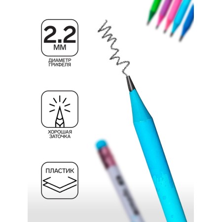 Black granographic pencil Berlingo "Heat", HB, with an eraser, sharpened, plastic, mix-1