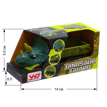 Truck inertial Dino-4