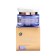 Night Facial Cream Black Pearls "Self -Acting" from 56 years, 50 ml