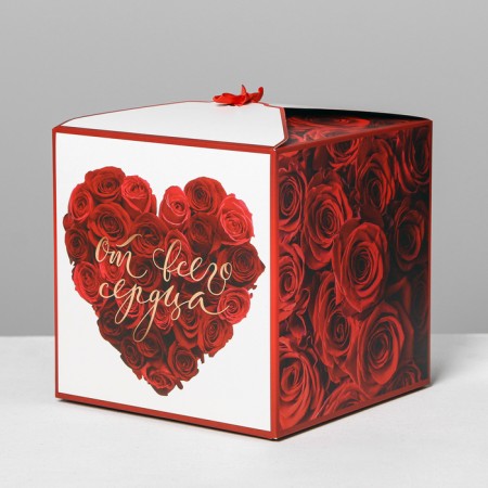 Gift folding box, packaging, “with all my heart”, 18 x 18 x 18 cm-1