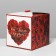 Gift folding box, packaging, “with all my heart”, 18 x 18 x 18 cm
