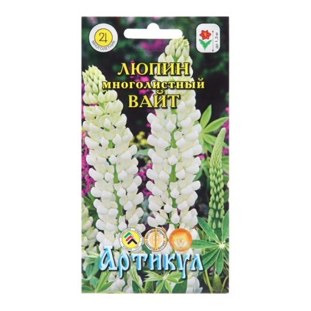 Flower seeds Lupine Perennial "White", 0, 4 g